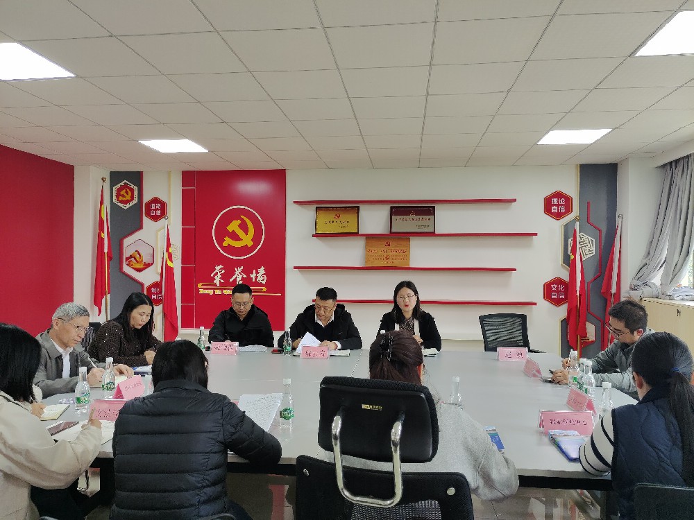 深化政企校聯(lián)動(dòng) 共育產(chǎn)業(yè)人才 ——蒙自一智礦業(yè)赴紅河學(xué)院開(kāi)展合作座談