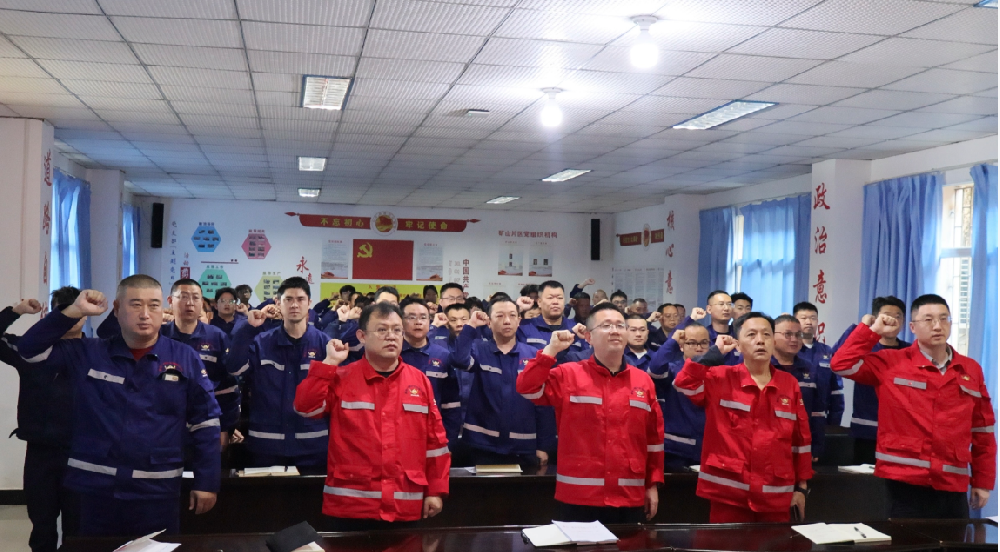 守安護(hù)企筑防線(xiàn)  夯基固本行致遠(yuǎn) ——蒙自一智2026年“安全文化月”活動(dòng)正式啟動(dòng)